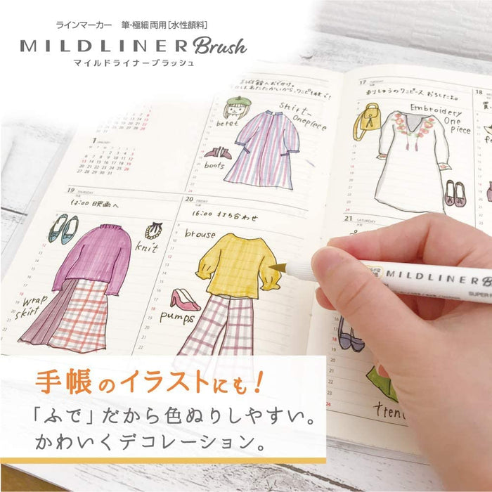 Zebra Brand Radiant Mild Color Highlighter Set Blush Toned 5 Brilliant Colors-Kiichin - The #1 Place for Japanese Goods in Your Hand!