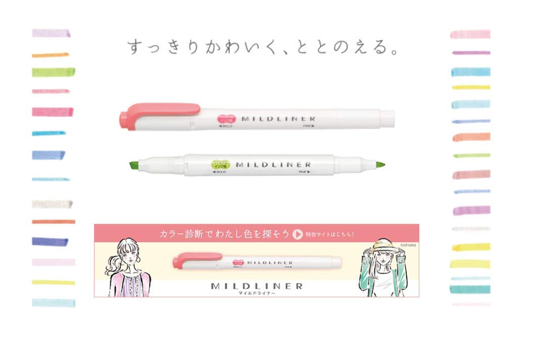 Zebra Highlighter Mild Liner Gold 10-Piece Pack - B-Wkt7-Mgo by Zebra-Kiichin - The #1 Place for Japanese Goods in Your Hand!