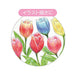 Zebra Mild Liner Highlighter Pack of 10 Vibrant Orange B-Wkt7-Mor-Kiichin - The #1 Place for Japanese Goods in Your Hand!