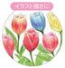 Zebra Mild Liner 10-Pack Highlighter Set Soothing Violet - B-Wkt7-Mvi-Kiichin - The #1 Place for Japanese Goods in Your Hand!