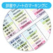 Zebra Mild Liner 10-Pack Highlighter Set Soothing Violet - B-Wkt7-Mvi-Kiichin - The #1 Place for Japanese Goods in Your Hand!