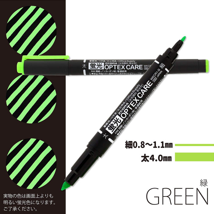 Zebra Optex Care Green Highlighter 10-pack – B-Wkcr1-G-Kiichin - The #1 Place for Japanese Goods in Your Hand!