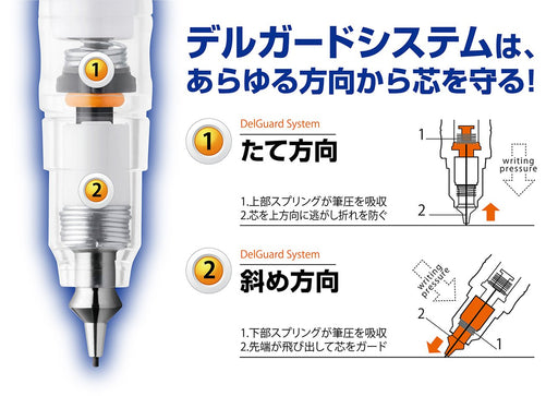 Zebra Delguard 0.5 Mechanical Pencil Light Blue 10 Pieces Pack - BP-MA85-LB-Kiichin - The #1 Place for Japanese Goods in Your Hand!