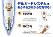 Zebra Delguard 0.5 Mechanical Pencil in Light Green Pack of 10-Kiichin - The #1 Place for Japanese Goods in Your Hand!