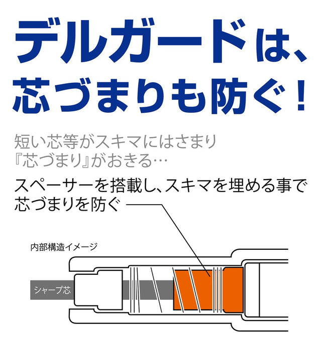 Zebra Delguard 0.5 Mechanical Pencil in Light Green Pack of 10-Kiichin - The #1 Place for Japanese Goods in Your Hand!