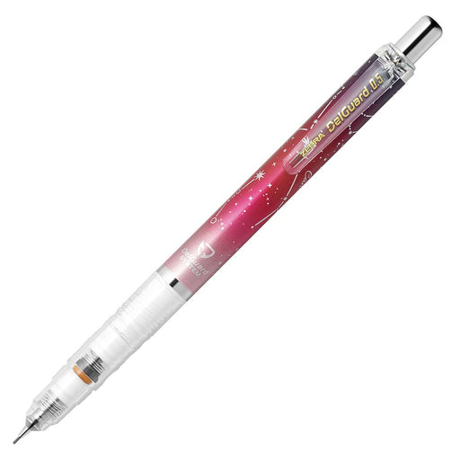 Zebra Delguard 0.5mm Mechanical Pencil in Bright Zodiac Red-Kiichin - The #1 Place for Japanese Goods in Your Hand!