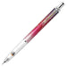Zebra Delguard 0.5mm Mechanical Pencil in Bright Zodiac Red-Kiichin - The #1 Place for Japanese Goods in Your Hand!