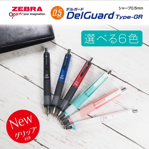 Zebra Delguard Type GR 0.5 Mechanical Pencil Mint Green-Kiichin - The #1 Place for Japanese Goods in Your Hand!
