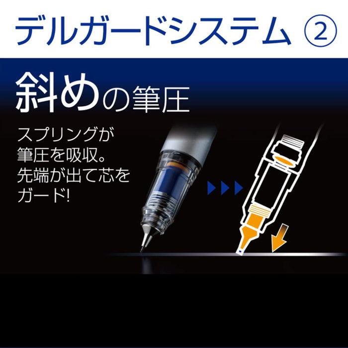 Zebra Delguard LX Mechanical Pencil Black PMAS86-BK with 0.3mm Lead Diameter-Kiichin - The #1 Place for Japanese Goods in Your Hand!