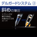 Zebra Delguard LX Mechanical Pencil Black PMAS86-BK with 0.3mm Lead Diameter-Kiichin - The #1 Place for Japanese Goods in Your Hand!