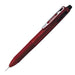 Zebra Multi-Function Pen 2 Color Sharp Sarasa + SB Red SJ2-R Model-Kiichin - The #1 Place for Japanese Goods in Your Hand!