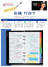 Zebra Silver Multi-Function 4 Color Pen with Sharp Clip-On - P-B4Sa2-S Model-Kiichin - The #1 Place for Japanese Goods in Your Hand!