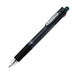 Zebra Multi-Function 4-Color Pen + Sharp Sarasa Black 0.4 - P-J4Sas11-Bk-Kiichin - The #1 Place for Japanese Goods in Your Hand!