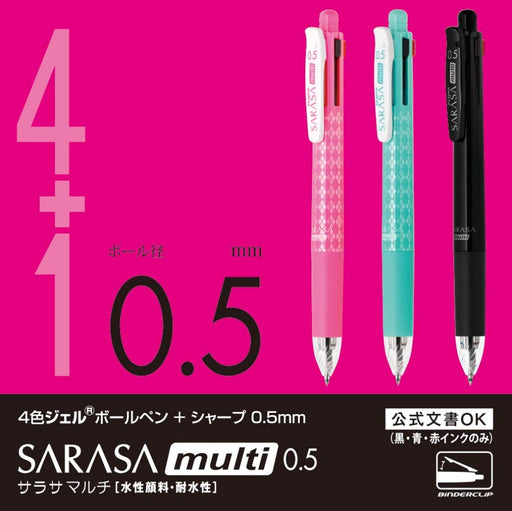 Zebra Multi-Color 4 Pen Bundle with Sharp Sarasa Multi 0.5 Black P-J4Sa11-Bk-Kiichin - The #1 Place for Japanese Goods in Your Hand!