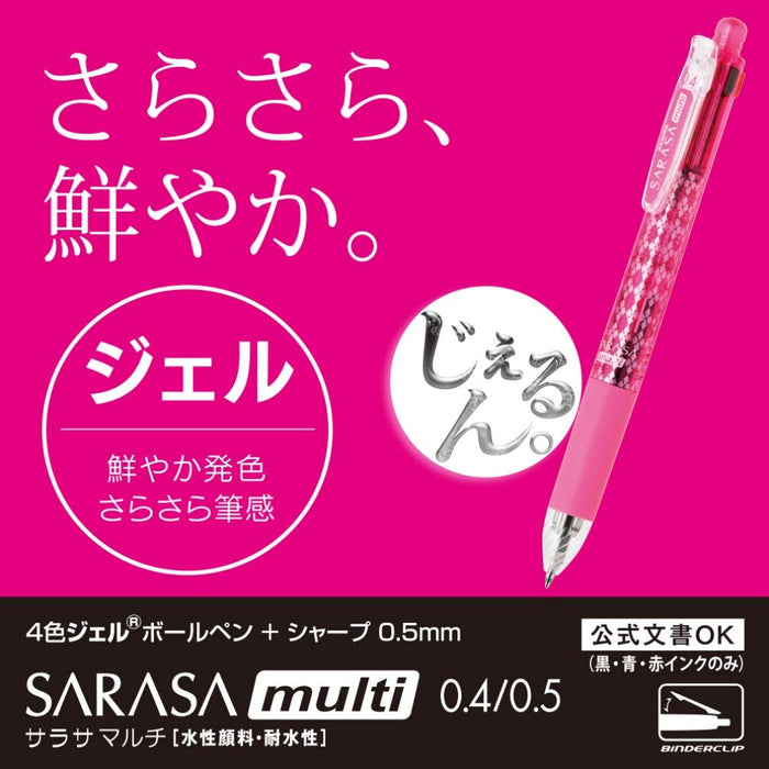Zebra Multi-Color 4 Pen Bundle with Sharp Sarasa Multi 0.5 Black P-J4Sa11-Bk-Kiichin - The #1 Place for Japanese Goods in Your Hand!