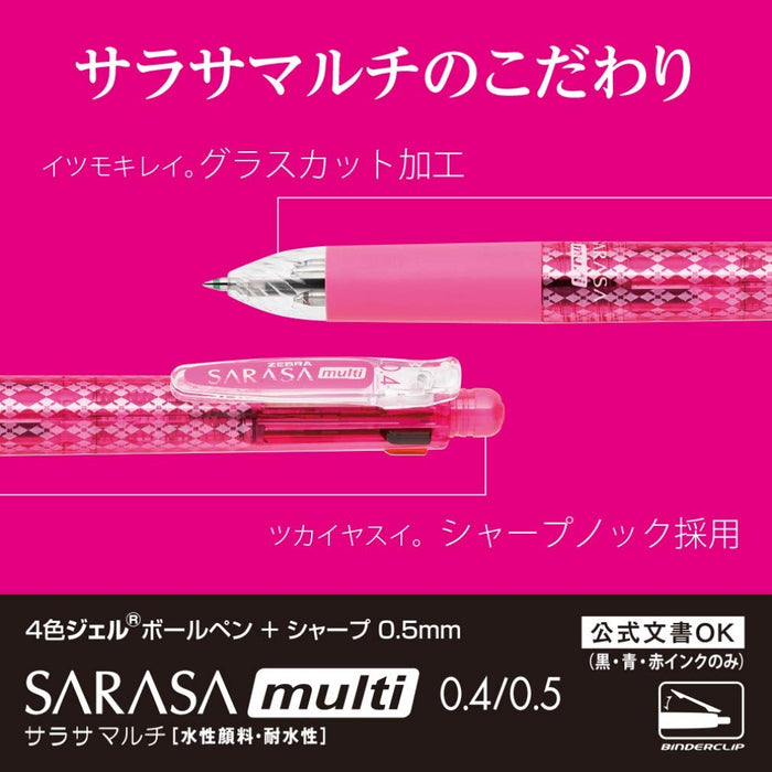 Zebra Multi-Color 4 Pen Bundle with Sharp Sarasa Multi 0.5 Black P-J4Sa11-Bk-Kiichin - The #1 Place for Japanese Goods in Your Hand!