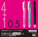 Zebra Multi-Function 4-Color + Sharp Pen Sarasa Multi 0.5 Blue Green-Kiichin - The #1 Place for Japanese Goods in Your Hand!