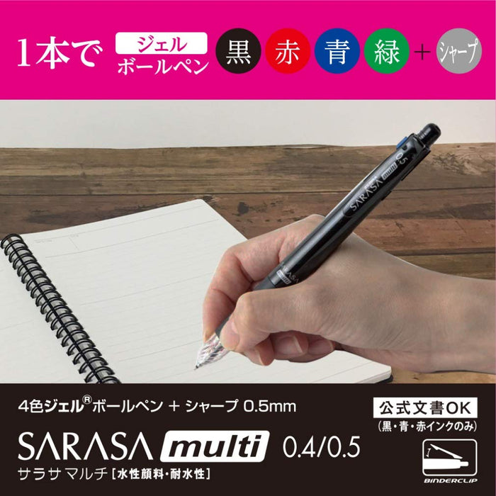 Zebra Multi-Function 4-Color + Sharp Pen Sarasa Multi 0.5 Blue Green-Kiichin - The #1 Place for Japanese Goods in Your Hand!