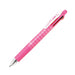 Zebra Multi-Function Pen with 4 Colors & 0.5 Sharp Sarasa in Pink P-J4Sa11-P-Kiichin - The #1 Place for Japanese Goods in Your Hand!