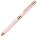 Zebra Shabo X SL6 Multi-Function Pen Silky Pink Leather SB36-LSP-Kiichin - The #1 Place for Japanese Goods in Your Hand!