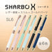 Zebra Shabo X SL6 Multi-Function Pen Silky Pink Leather SB36-LSP-Kiichin - The #1 Place for Japanese Goods in Your Hand!