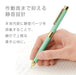 Zebra Shabo X SL6 Multi-Function Pen Silky Pink Leather SB36-LSP-Kiichin - The #1 Place for Japanese Goods in Your Hand!