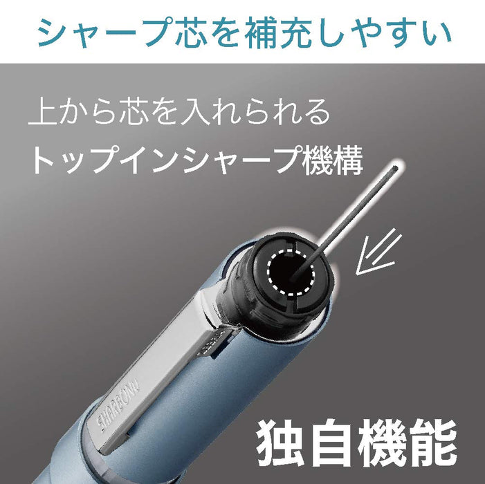 Zebra Sharbo Nu Multi-Function Pen 0.5mm Champagne Gold-Kiichin - The #1 Place for Japanese Goods in Your Hand!