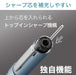 Zebra Sharbo Nu Multi-Function Pen 0.5mm Champagne Gold-Kiichin - The #1 Place for Japanese Goods in Your Hand!