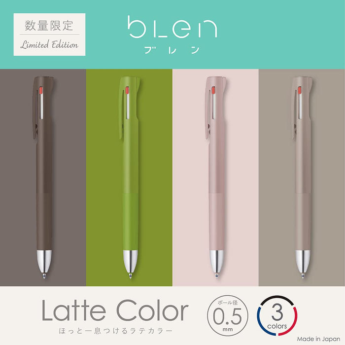 Zebra B2SAS88-LTC-BBL Multifunctional 0.5mm Blueberry Latte Pen 2+S-Kiichin - The #1 Place for Japanese Goods in Your Hand!