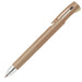 Zebra Multifunctional Pen Blen 2+S 0.5mm Latte Color Caramel B2Sas88-Ltc-Cml-Kiichin - The #1 Place for Japanese Goods in Your Hand!