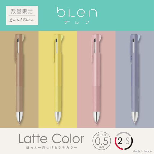 Zebra Multifunctional Pen Blen 2+S 0.5mm Latte Color Caramel B2Sas88-Ltc-Cml-Kiichin - The #1 Place for Japanese Goods in Your Hand!