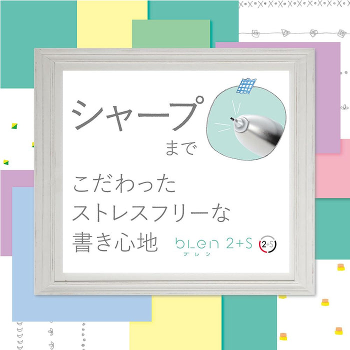 Zebra Multifunctional 2+S Pen 0.5mm Lavender Gray - B2SAS88-Kiichin - The #1 Place for Japanese Goods in Your Hand!