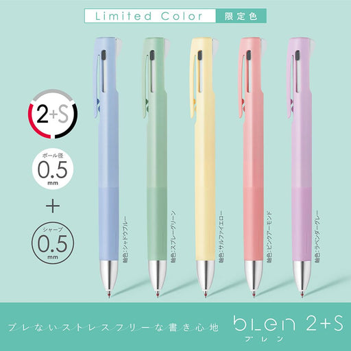 Zebra Multifunctional Pen B2SAS88-SP-SPG - Blen 2+S 0.5mm - Green-Kiichin - The #1 Place for Japanese Goods in Your Hand!