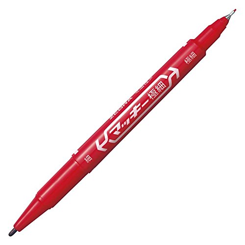 Zebra Extra Fine 12 Colors Mackie Oil Pen Set - Mcf-12C-Kiichin - The #1 Place for Japanese Goods in Your Hand!