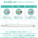 Zebra Oil-Based 0.5mm Ballpoint Pen Set of 3 Monotone Inu Papier Mache Barrel BAS88-KYO3-C-Kiichin - The #1 Place for Japanese Goods in Your Hand!
