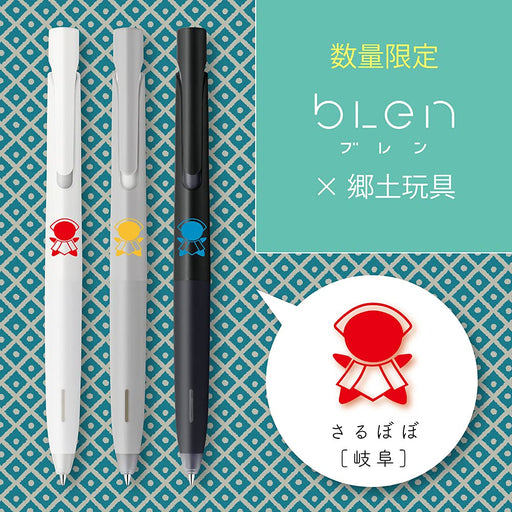 Zebra Oil-Based Ballpoint Pen Set 0.5mm Blen Monotone Shaft Pack of 3-Kiichin - The #1 Place for Japanese Goods in Your Hand!