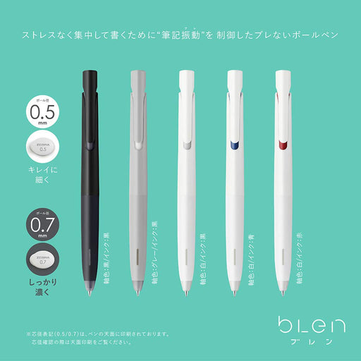Zebra Bren 0.7 Oil-Based Black Ink Ballpoint Pen 10 Pieces - B-Ba88-Bk-Kiichin - The #1 Place for Japanese Goods in Your Hand!