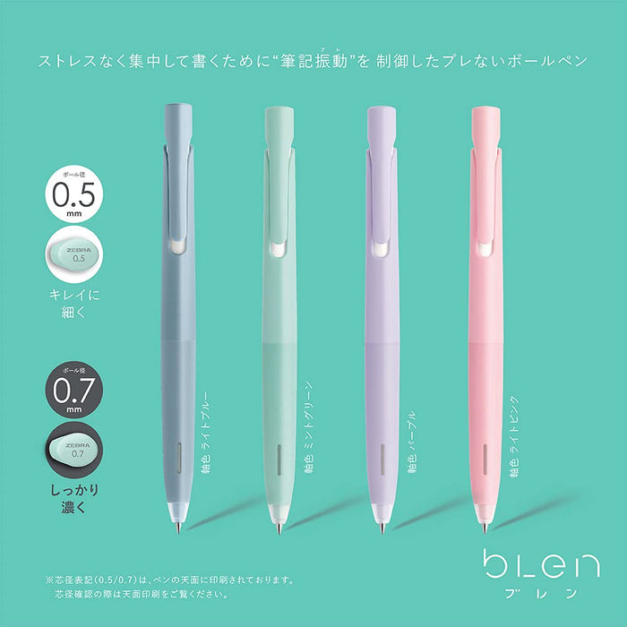 Zebra 10-Pack Black Ink 0.7mm Oil-Based Ballpoint Pen with Light Pink Barrel B-BA88-LP-Kiichin - The #1 Place for Japanese Goods in Your Hand!