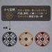 Zebra Black Oil-Based Ballpoint Pen Floss Ring - P-Ba111-Bk Model-Kiichin - The #1 Place for Japanese Goods in Your Hand!