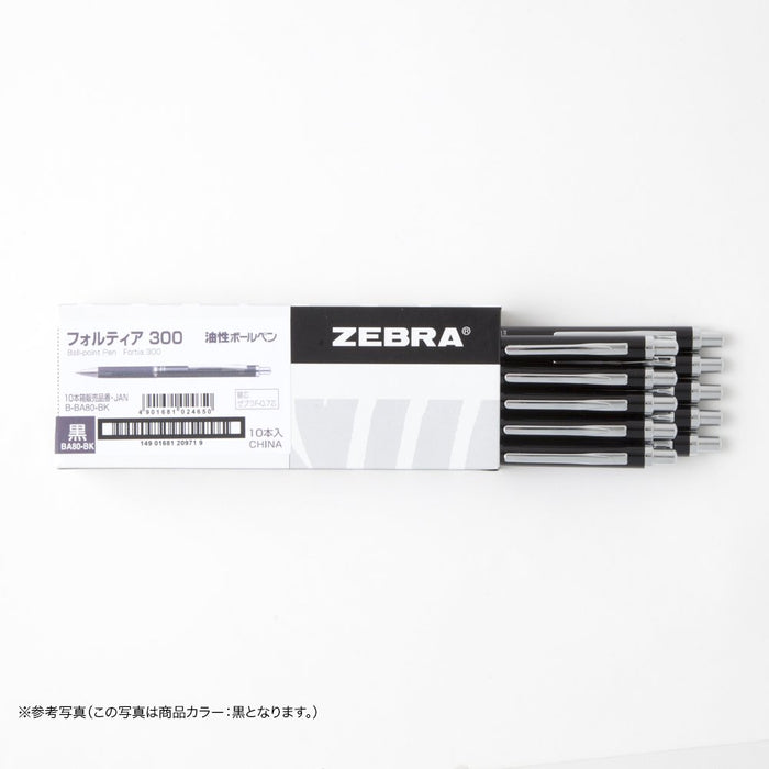 Zebra Fortia 300 Blue Oil-Based Ballpoint Pen Pack of 10-Kiichin - The #1 Place for Japanese Goods in Your Hand!