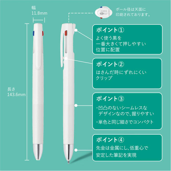 Zebra Oil-Based Ballpoint Pen Refill Bren 3C Snc-0.7 Lead Black 10 Pieces-Kiichin - The #1 Place for Japanese Goods in Your Hand!