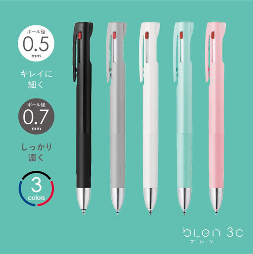 Zebra Bren 3C Blue Oil-Based Ballpoint Refills 0.7 Lead Box of 10-Kiichin - The #1 Place for Japanese Goods in Your Hand!