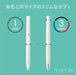 Zebra Bren 3C Blue Oil-Based Ballpoint Refills 0.7 Lead Box of 10-Kiichin - The #1 Place for Japanese Goods in Your Hand!