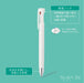 Zebra Bren 3C Blue Oil-Based Ballpoint Refills 0.7 Lead Box of 10-Kiichin - The #1 Place for Japanese Goods in Your Hand!