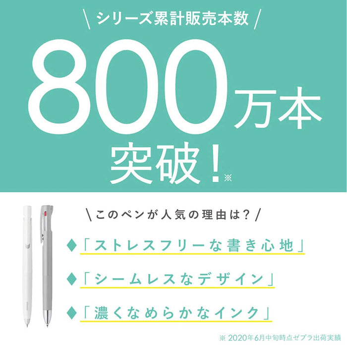 Zebra Bren 3C Oil-Based Red Ballpoint Pen Refill 0.7 Lead Box of 10-Kiichin - The #1 Place for Japanese Goods in Your Hand!