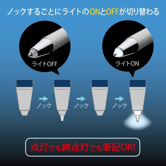 Zebra Blue Oil-Based Ballpoint Pen with Light 0.7mm - P-BA96-BL-Kiichin - The #1 Place for Japanese Goods in Your Hand!
