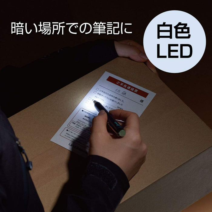 Zebra Blue Oil-Based Ballpoint Pen with Light 0.7mm - P-BA96-BL-Kiichin - The #1 Place for Japanese Goods in Your Hand!