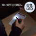 Zebra Blue Oil-Based Ballpoint Pen with Light 0.7mm - P-BA96-BL-Kiichin - The #1 Place for Japanese Goods in Your Hand!