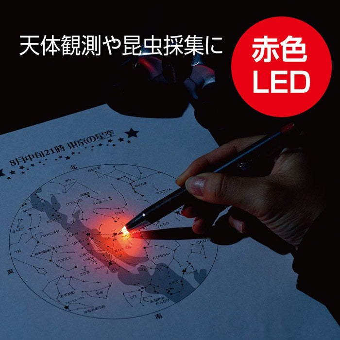 Zebra Blue Oil-Based Ballpoint Pen with Light 0.7mm - P-BA96-BL-Kiichin - The #1 Place for Japanese Goods in Your Hand!