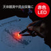 Zebra Blue Oil-Based Ballpoint Pen with Light 0.7mm - P-BA96-BL-Kiichin - The #1 Place for Japanese Goods in Your Hand!